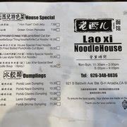 lao xi noodle house